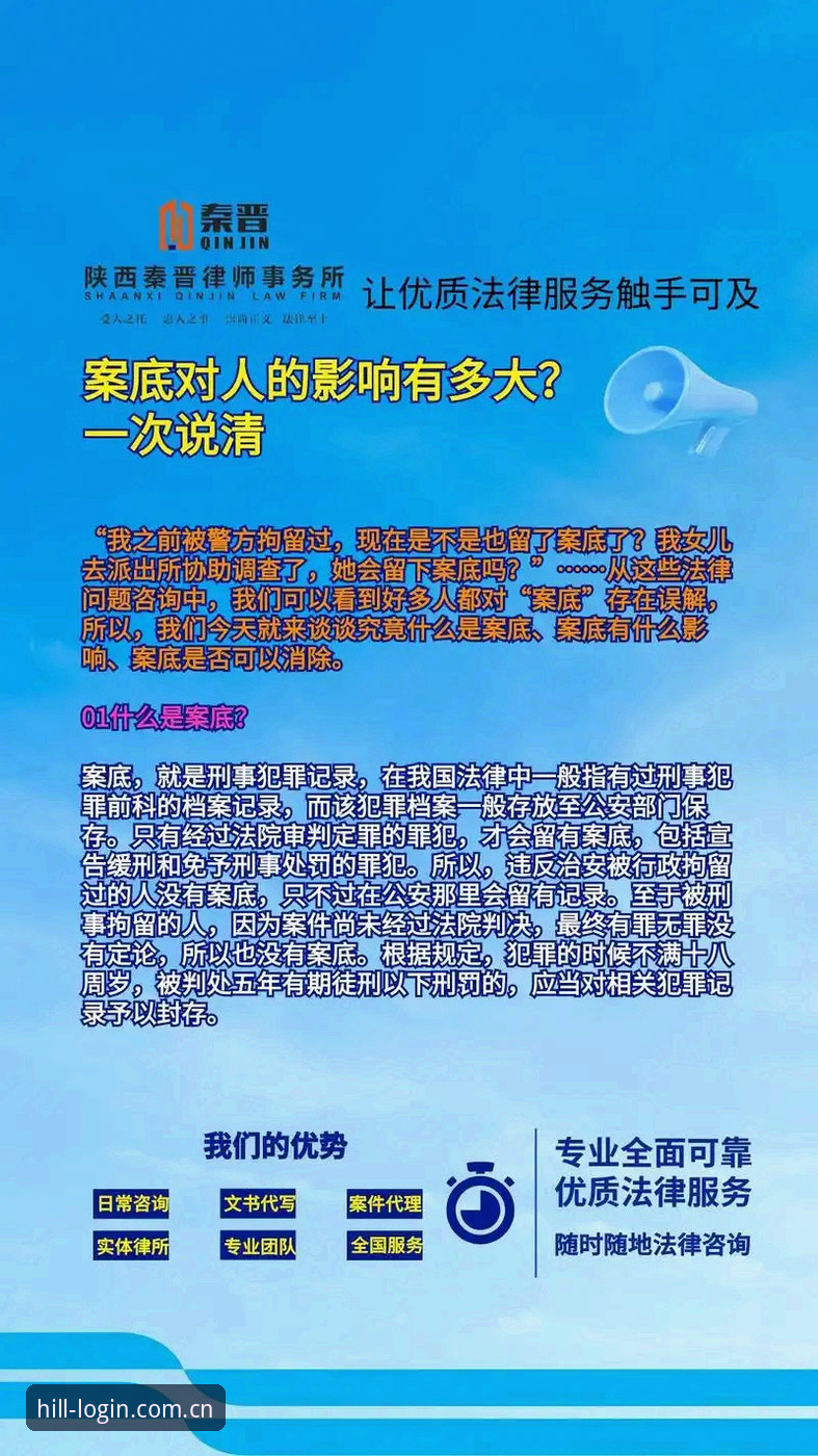 5个关于中国官方主站安卓客户端安装怎么下载的关键问题，老用户一次说清